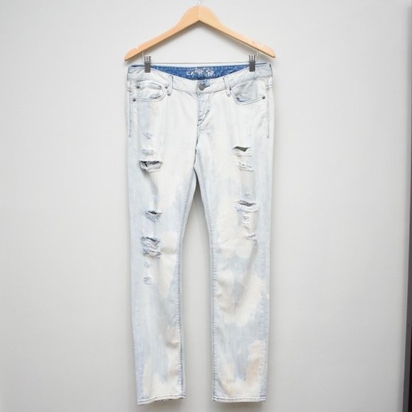 EXPRESS Zelda Skinny Acid Wash Distressed Holey Jeans Women's Size 10